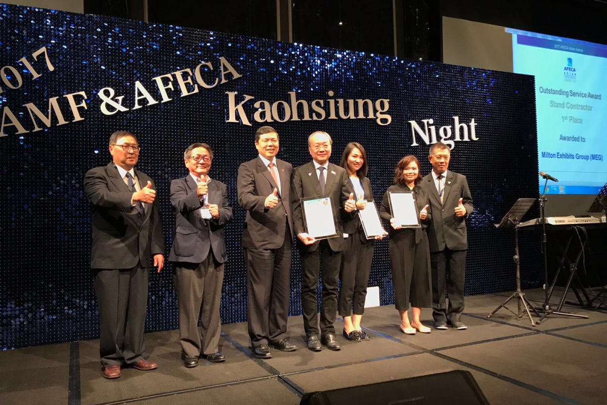 亞洲展覽會議協會聯盟-展覽會承建商-最佳服務