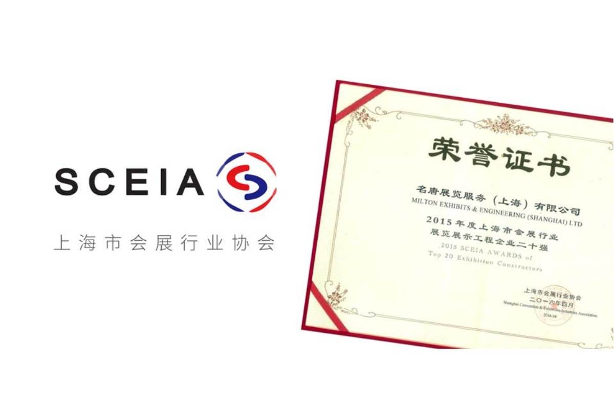 topexhibitionserviceprovider-exhibitioncontractor-designandbuild