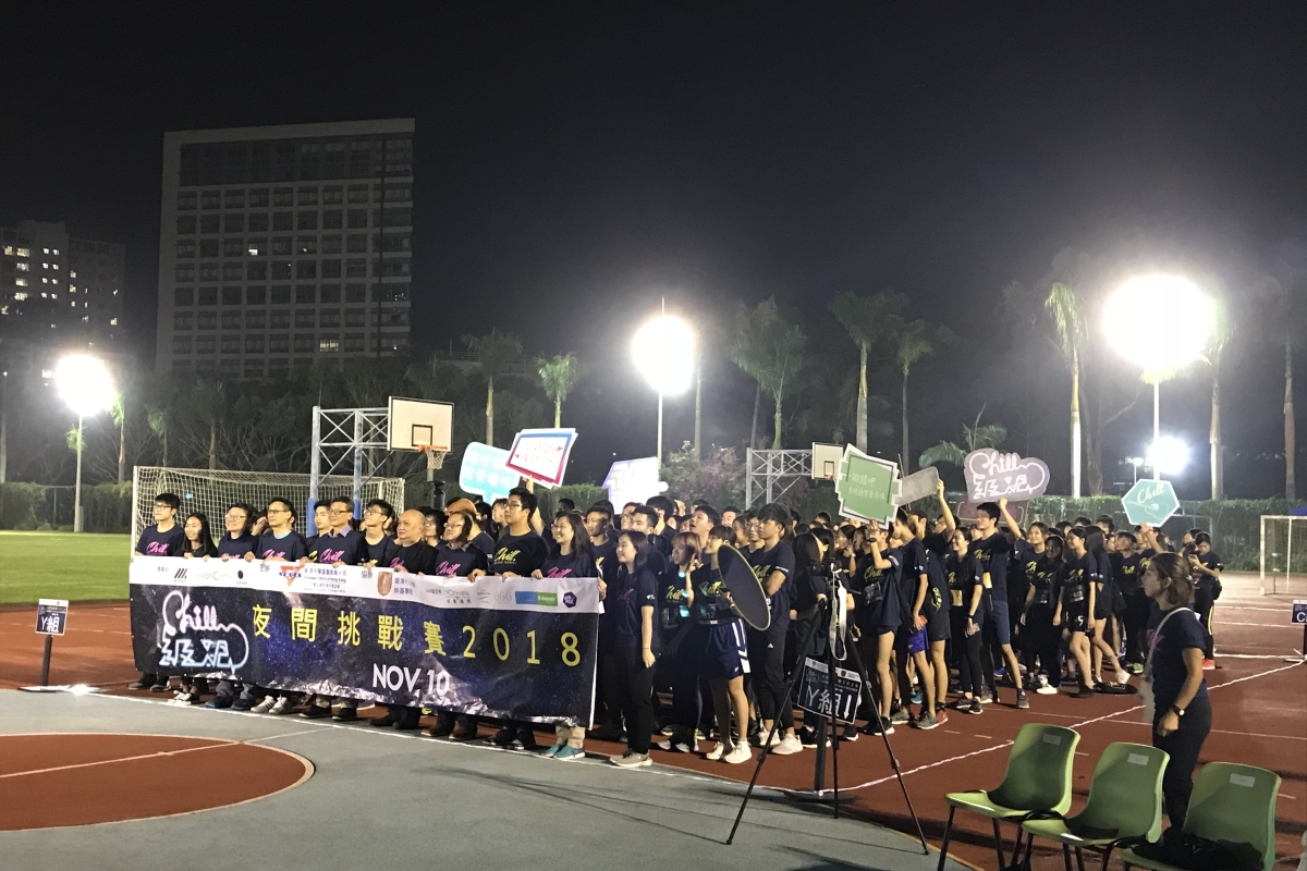 hongkong-caringcompany-corporatesocialresponsibility-csr-sustainable-eventmanagmeent