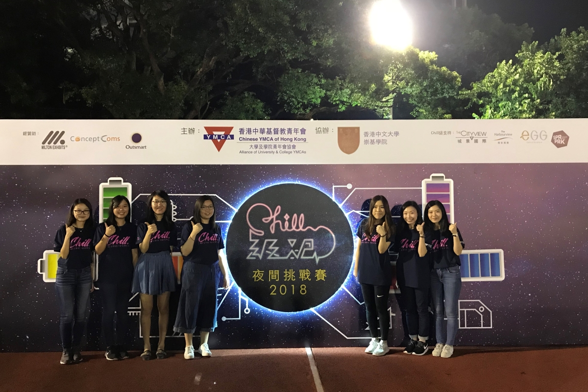 hongkong-caringcompany-corporatesocialresponsibility-csr-sustainable-eventmanagmeent