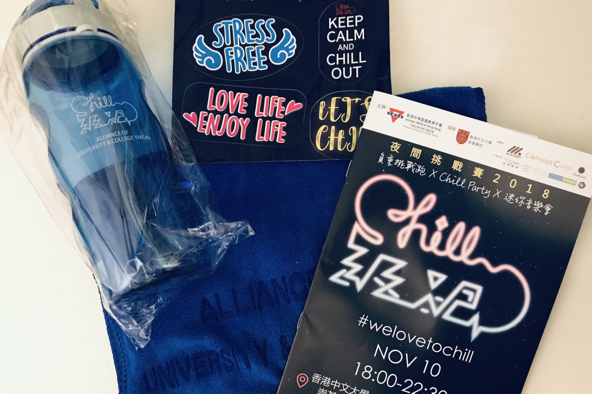 hongkong-caringcompany-corporatesocialresponsibility-csr-sustainable-eventmanagmeent