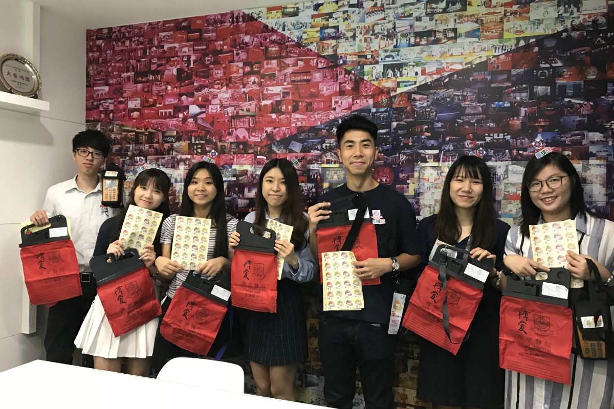 創意-香港-商界展關懷-企業社會責任-csr-可持續發展-活動管理