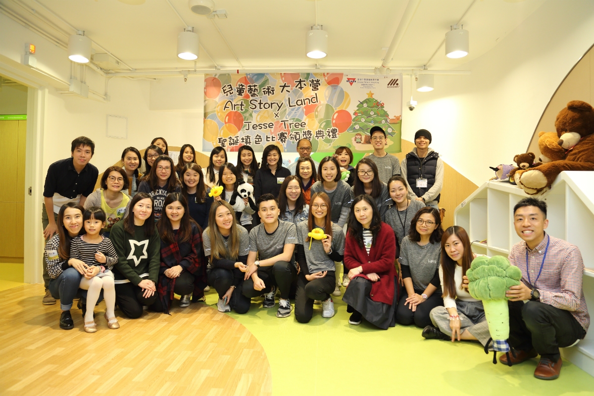 hongkong-caringcompany-corporatesocialresponsibility-csr-sustainable-eventmanagmeent