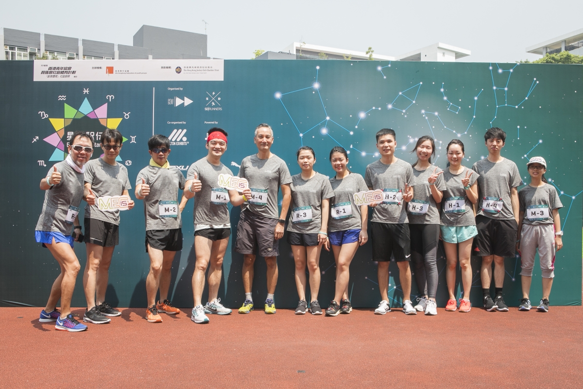 hongkong-caringcompany-corporatesocialresponsibility-csr-sustainable-eventmanagmeent