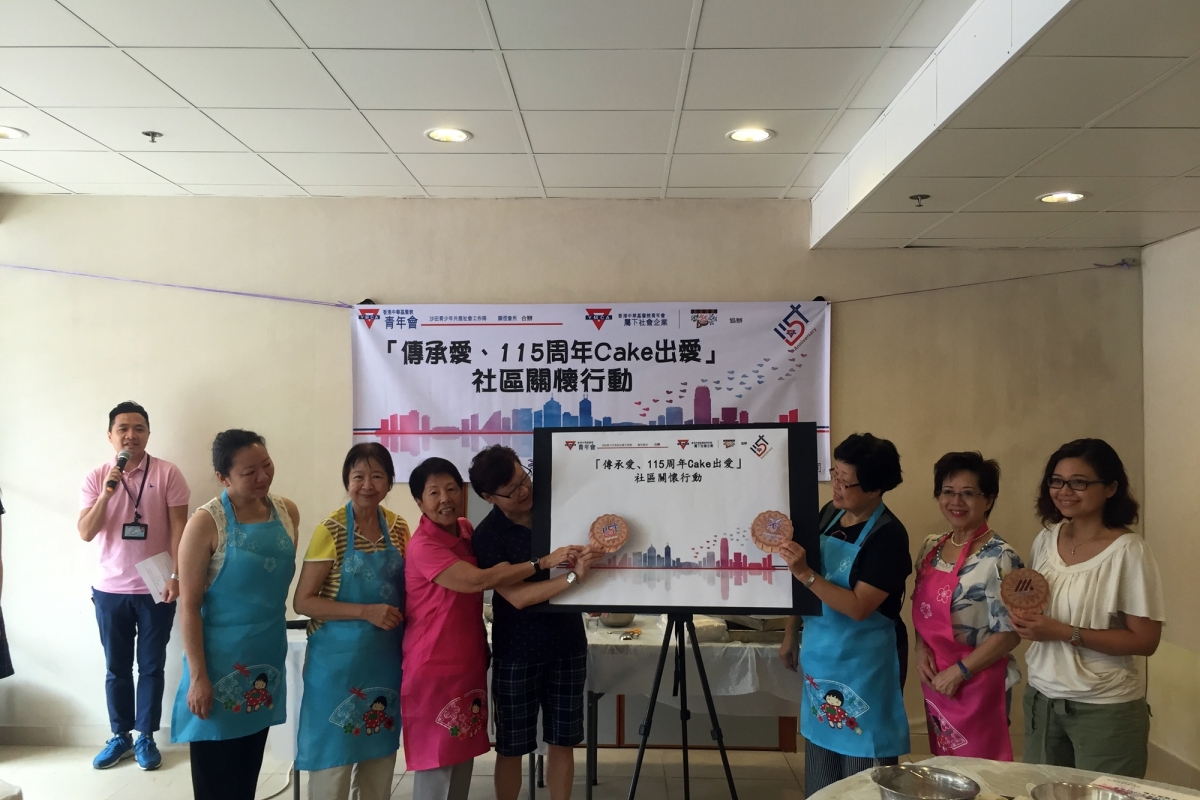 hongkong-caringcompany-corporatesocialresponsibility-csr-sustainable-eventmanagmeent