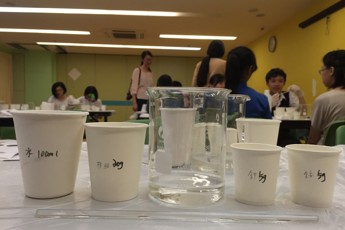 hongkong-caringcompany-corporatesocialresponsibility-csr-sustainable-eventmanagmeent