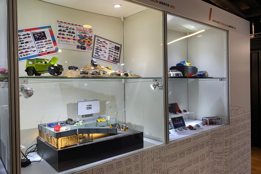 車仔展_展覽_大會承建商_香港