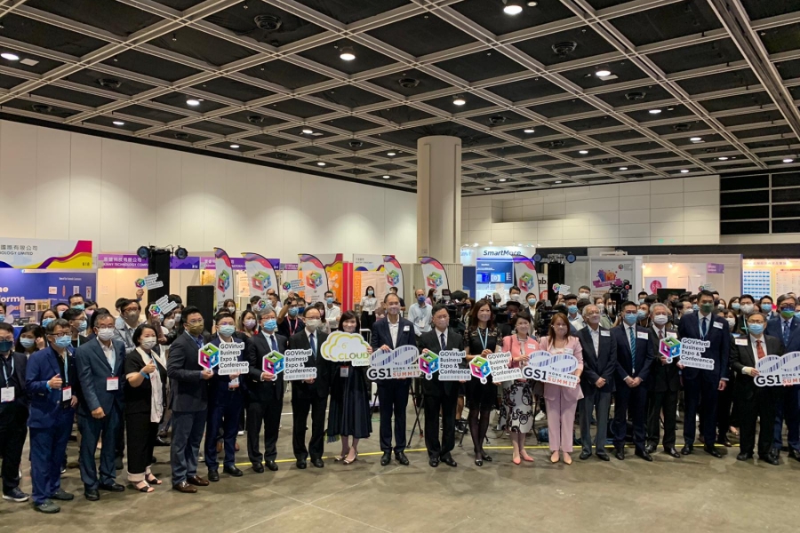 虛擬經濟博覽及會議_大會承建商_香港