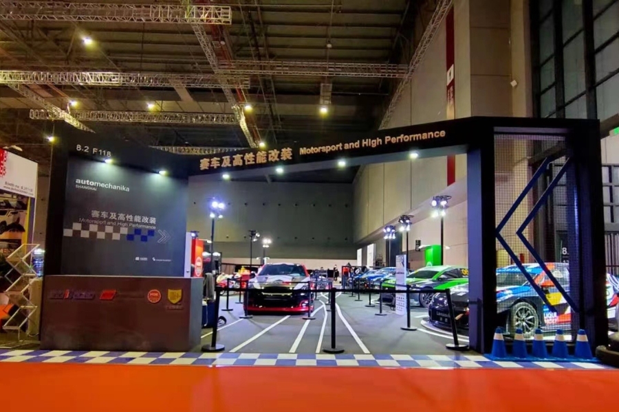 上海法蘭克福汽配展_AMS_主場承建商