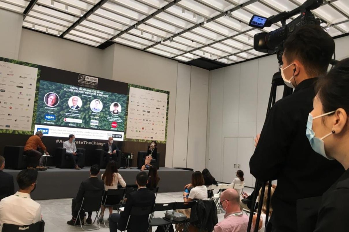 ReThink_香港_大会承建商_展览会_会议