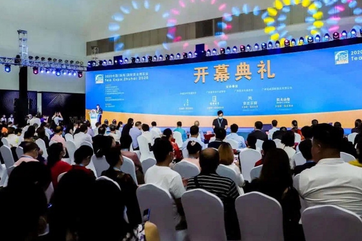 tea-expo-zhuhai-china-officialcontractor-exhibition