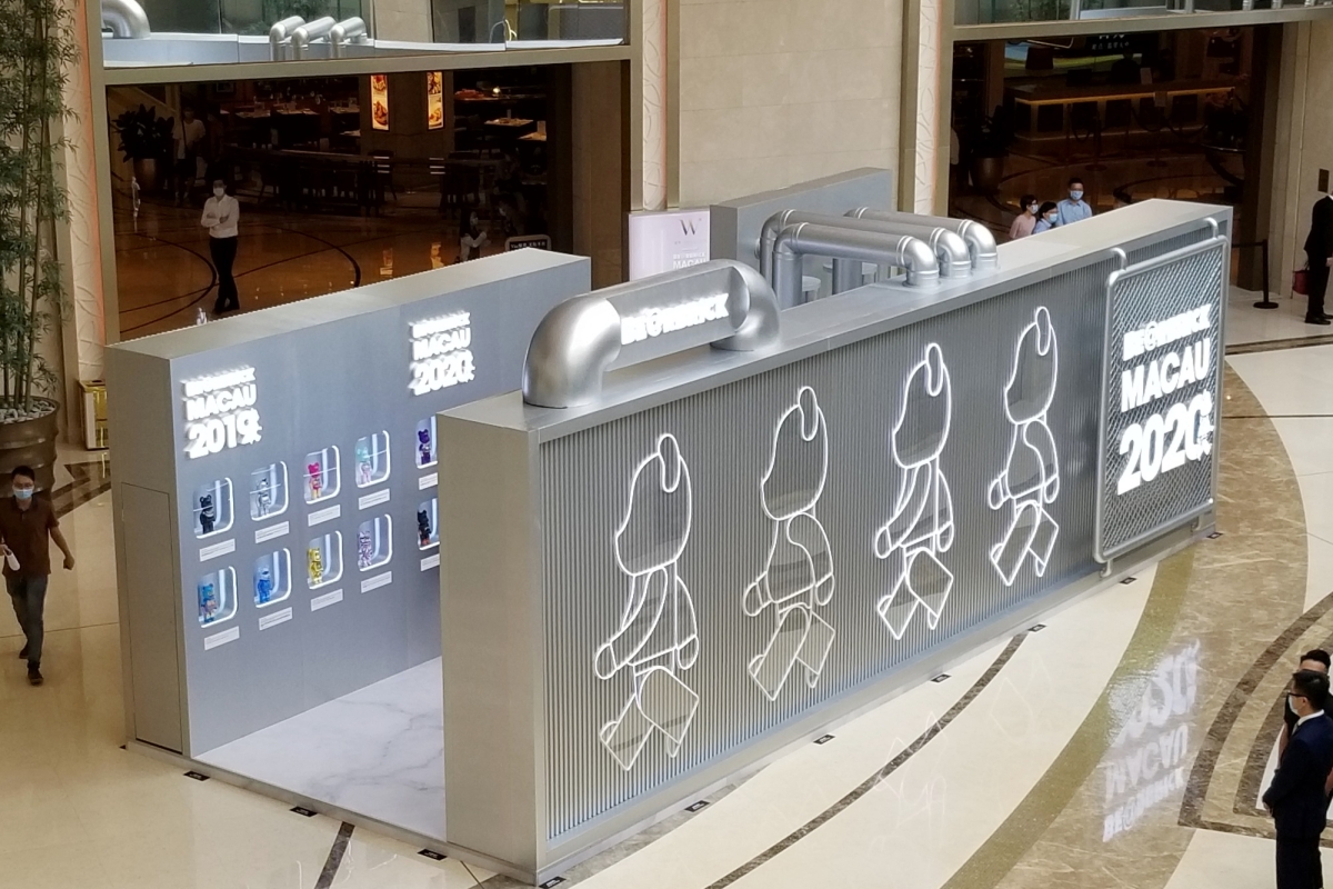 BE@RBRICK-macau-exhibition-hotel-shoppingmall-galaxymacau-contractor