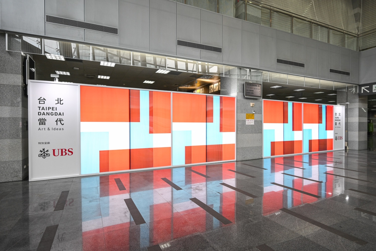 台北當代藝術-博覽會-大會主場承建商