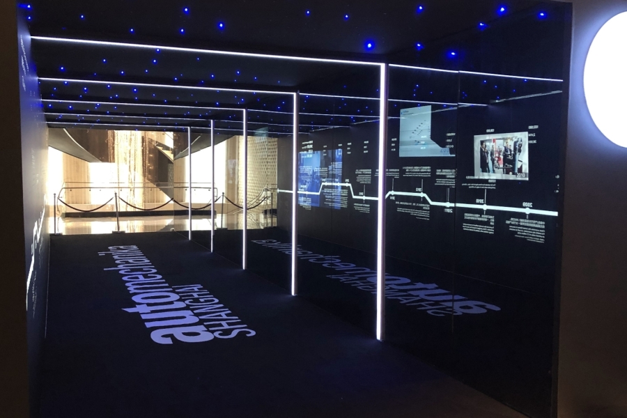 上海-法蘭克福汽配展-ams-大會主場承建商-特裝展台