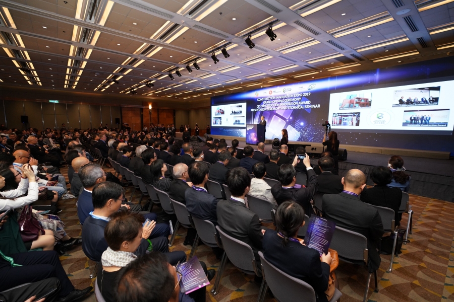 建造创新博览会-ciexpo-展览-承建商-特装展位-活动-香港