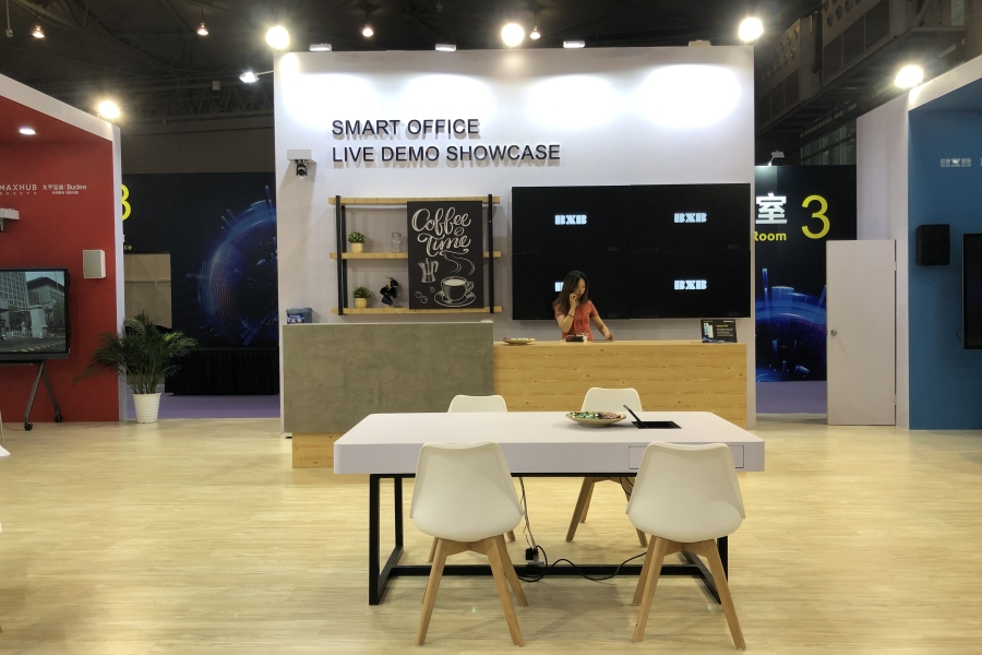 InfoComm-China-chengdu-exhibition-official-contractor