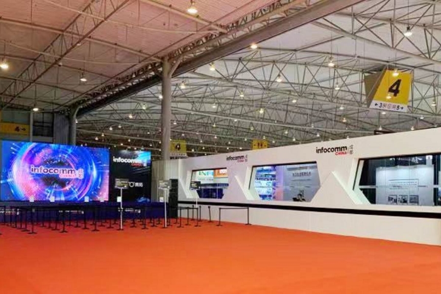 InfoComm-China-chengdu-exhibition-official-contractor