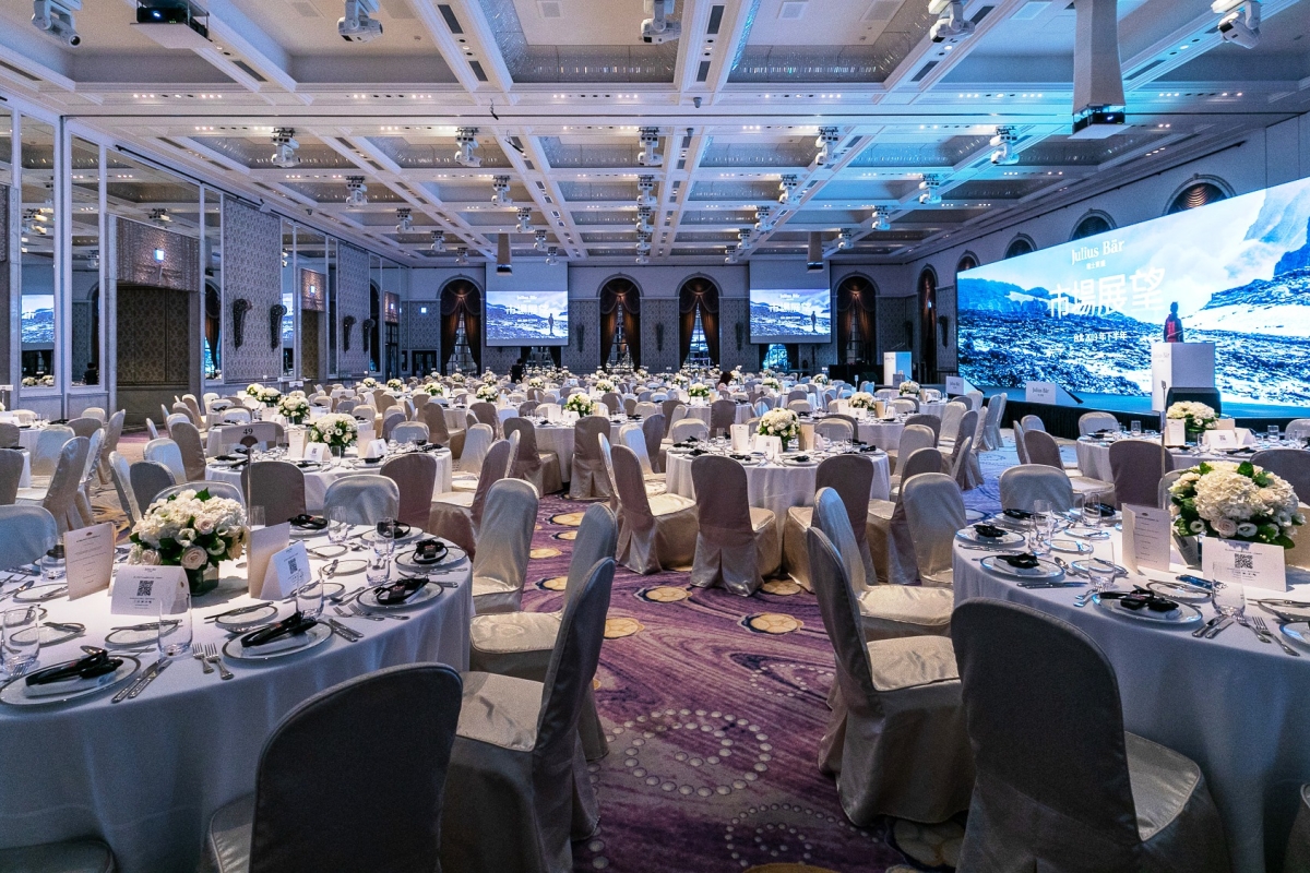 Julius-Baer-bank-luncheon-eventmanagement-taipei-contractor