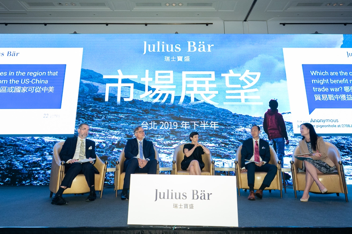 Julius-Baer-bank-luncheon-eventmanagement-taipei-contractor
