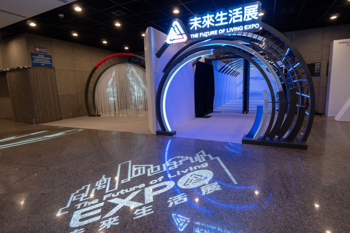 信兴-Panasonic-松下-周年-活动管理-展览-大会承建商-香港
