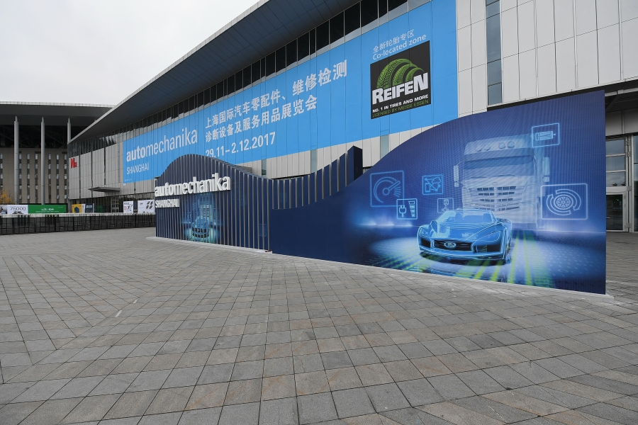 上海法兰克福汽配展-ams-大会主场承建商