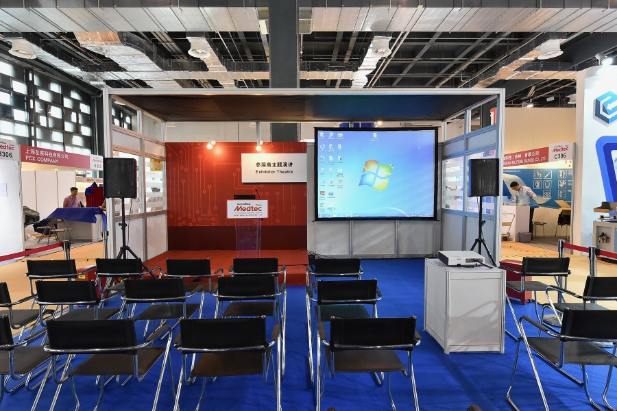 医疗器械设计与制造技术展览会-中国-上海-大会主场承建商