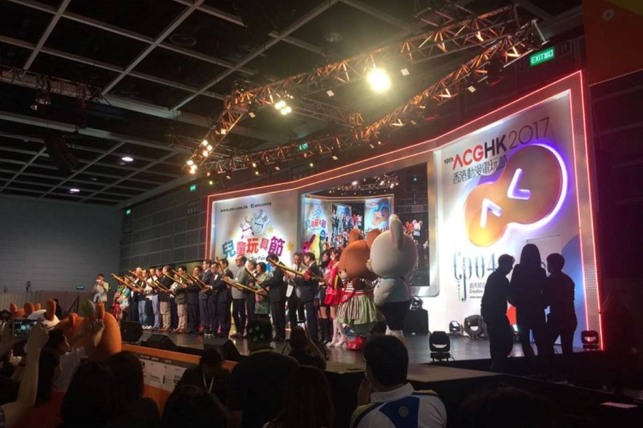 动漫节-ACGHK-大会主场承建商-香港