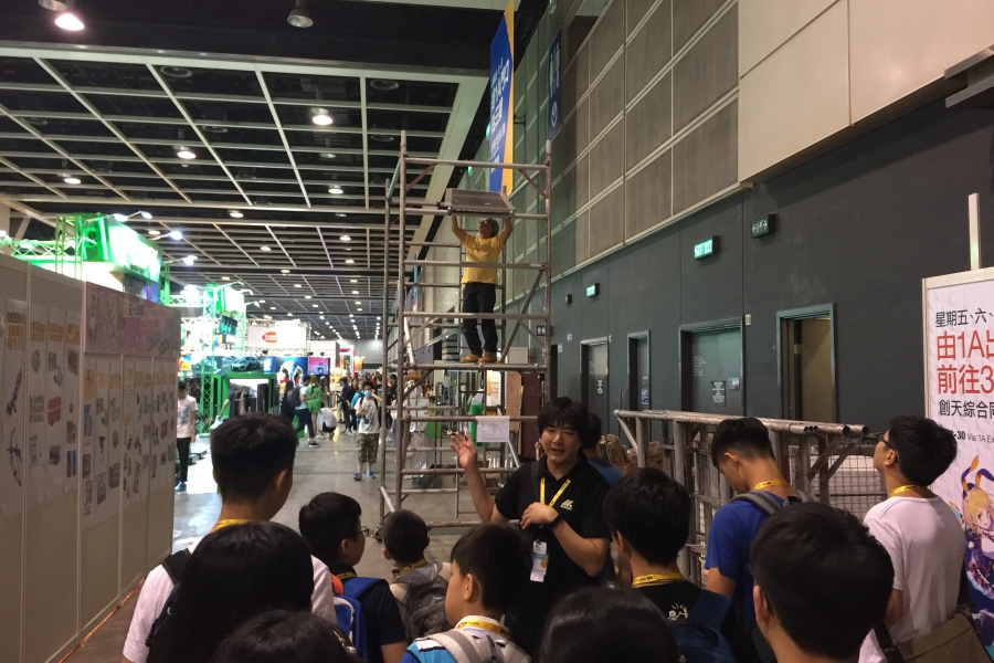 动漫节-ACGHK-大会主场承建商-香港