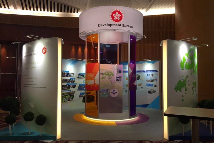 可持續發展-環境-會議-展覽會-特裝展台-承建商