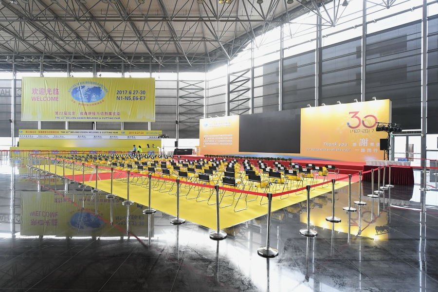 北京-埃森焊接切割展-展覽會-大會主場承建商
