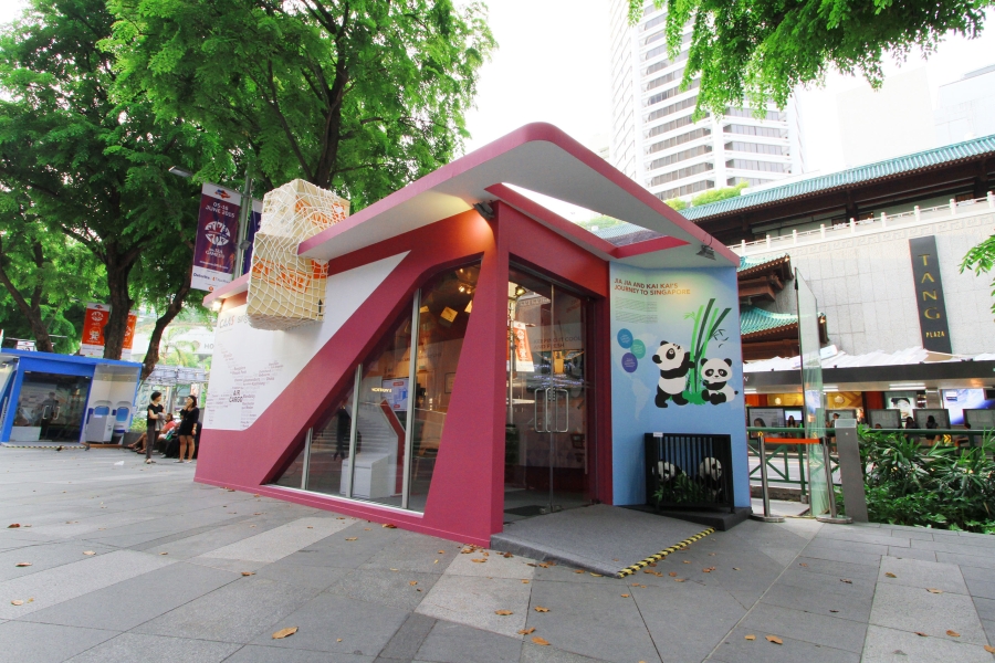 航空-新加坡-路演-陳列展示-承建商