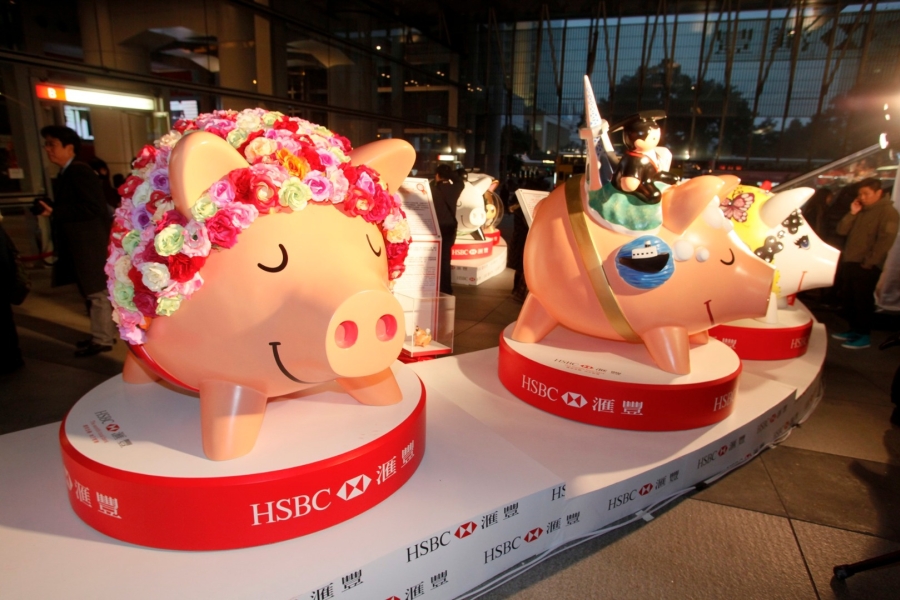 HSBC-汇丰银行-香港-路演-活动-承建商