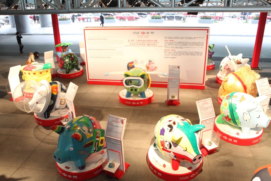 HSBC-汇丰银行-香港-路演-活动-承建商